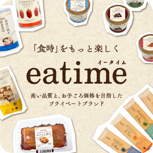 eatime